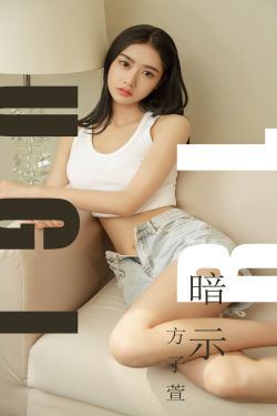 S与M电影